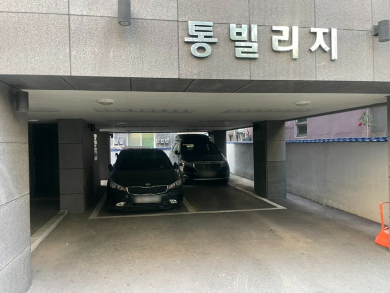더나영샵 이미지