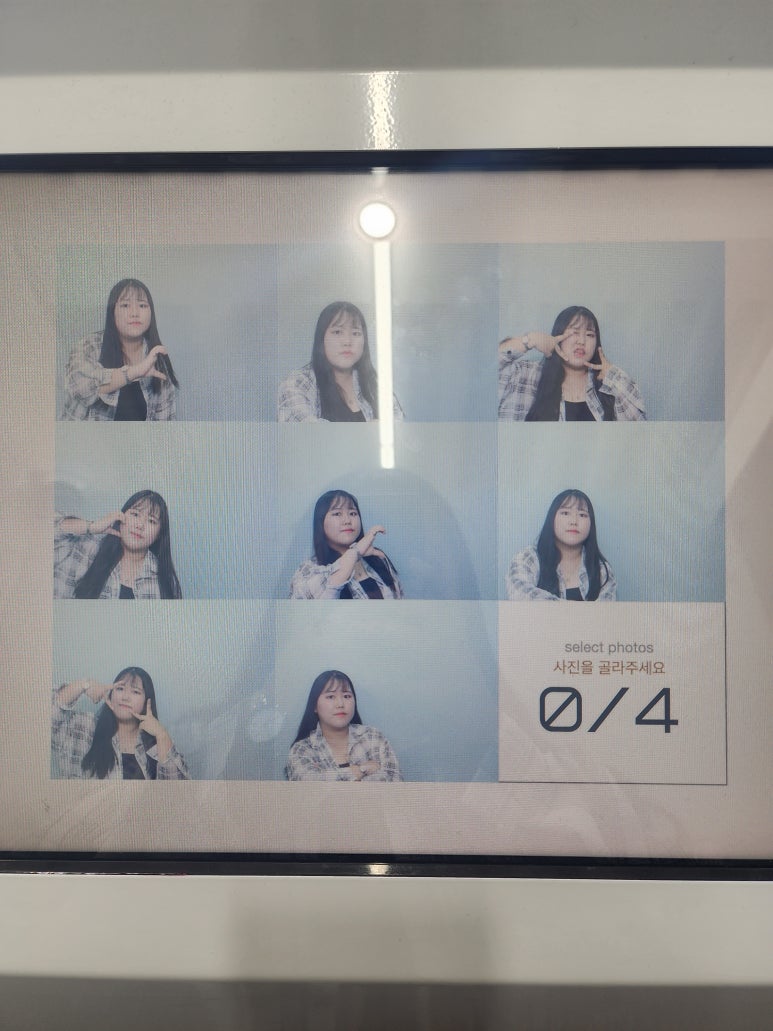 프린트이즘 이미지