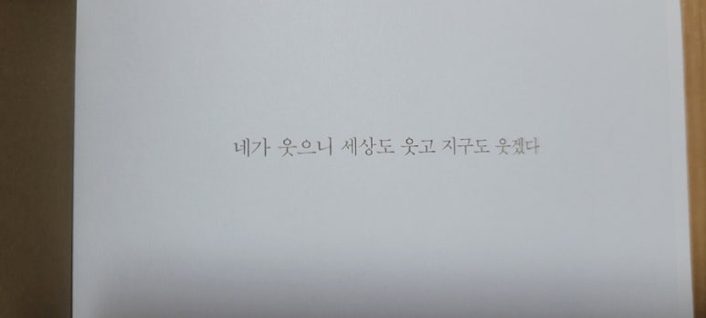 제이에스시스템 이미지