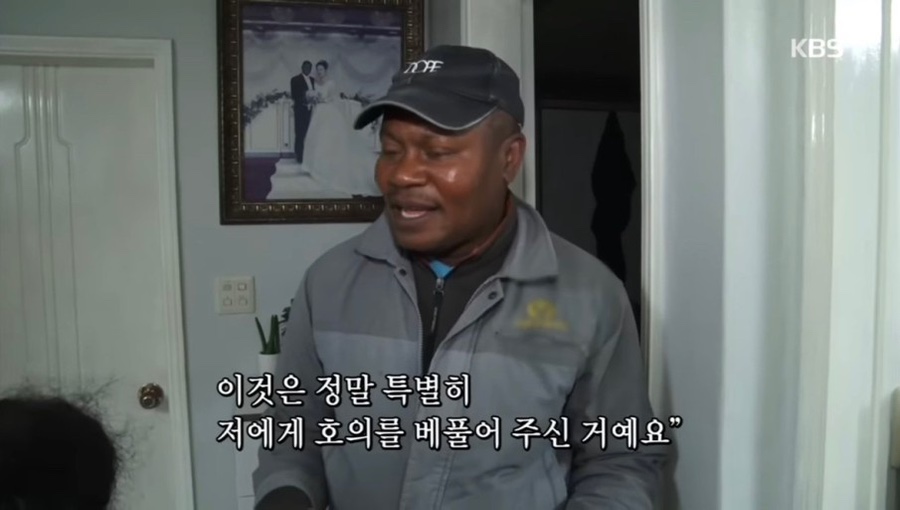 강남솔 이미지