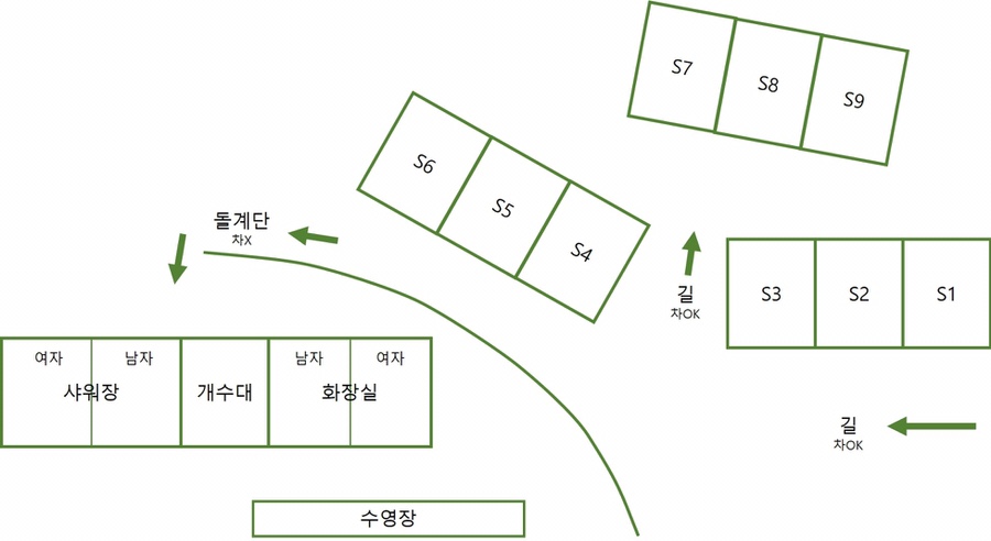 남원자연휴양림 이미지