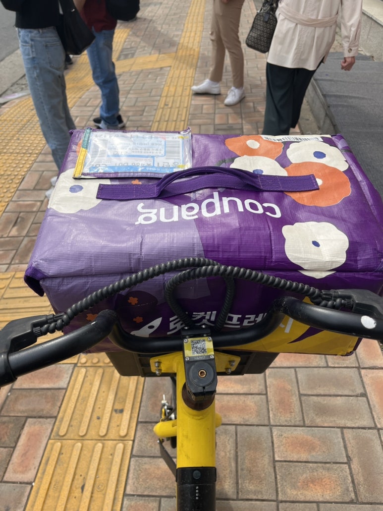놀러와노래주점 이미지
