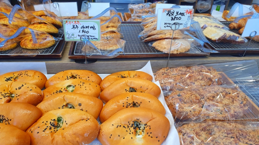 보름 베이커리 이미지