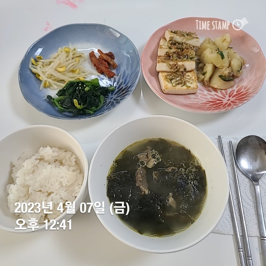 봄소리 김해점 이미지
