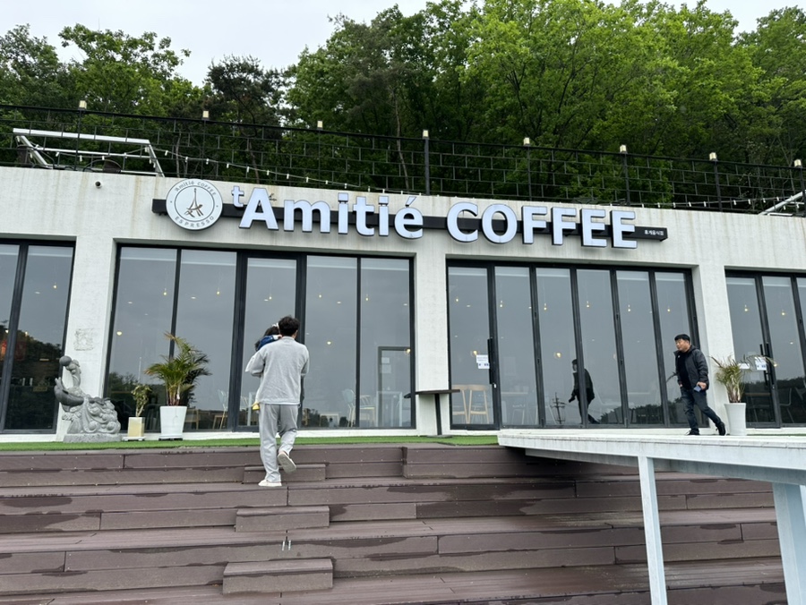 타미띠에 이미지