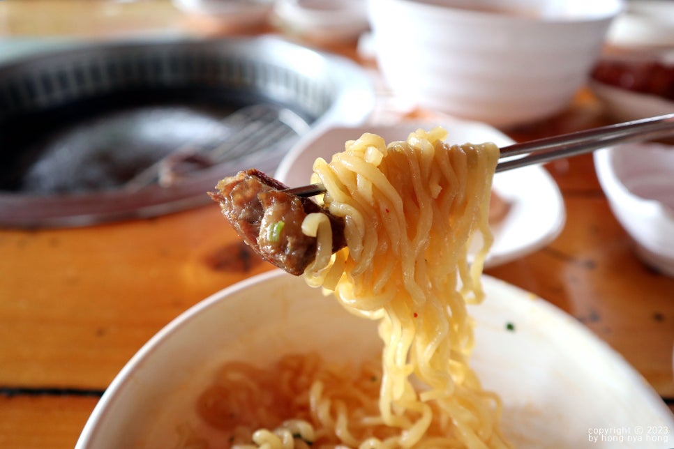 단양물레방아집 이미지