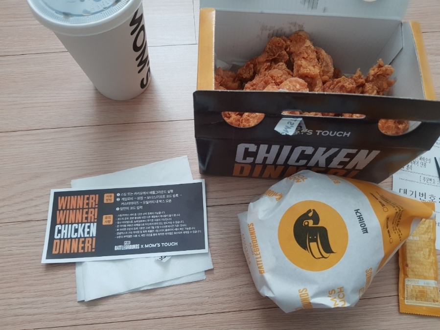 맘스터치 김포걸포점 이미지