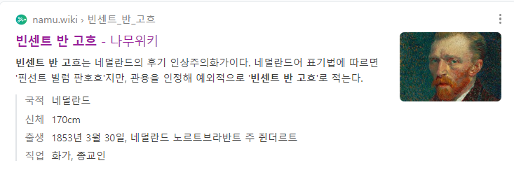 수비니어 이미지