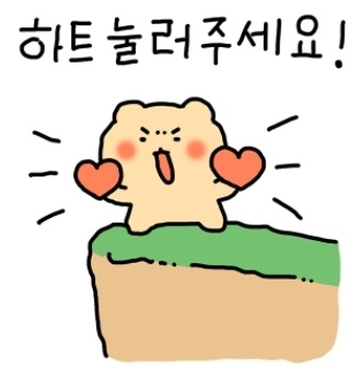 영암축협 한우프라자 이미지