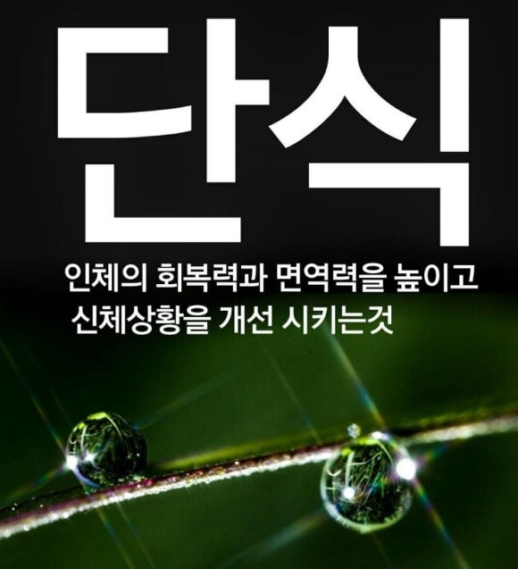 육장인 이미지