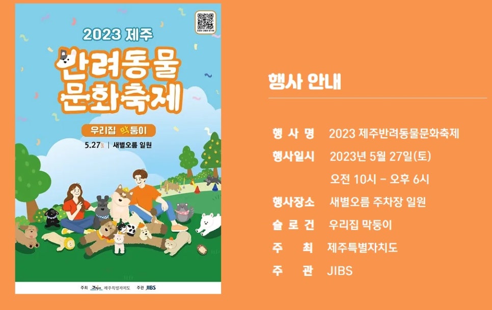 새별문화 이미지