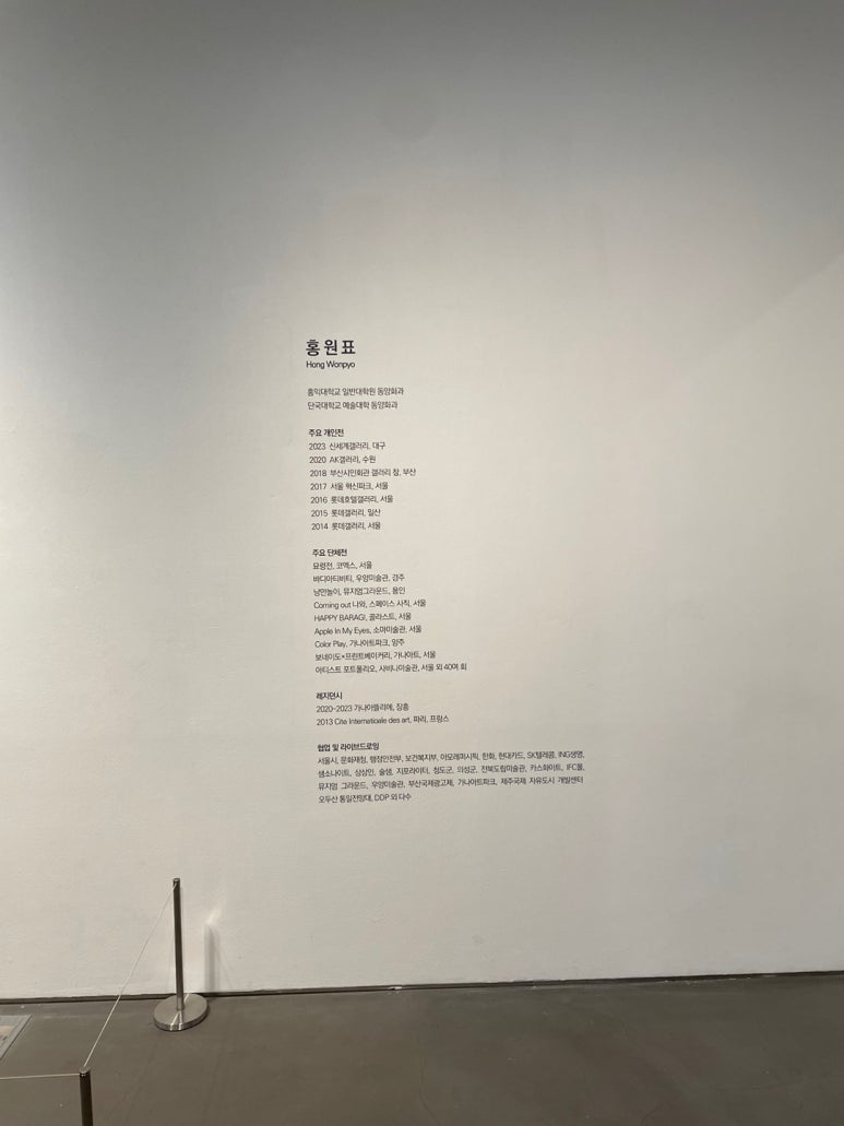 갤러리아이 이미지