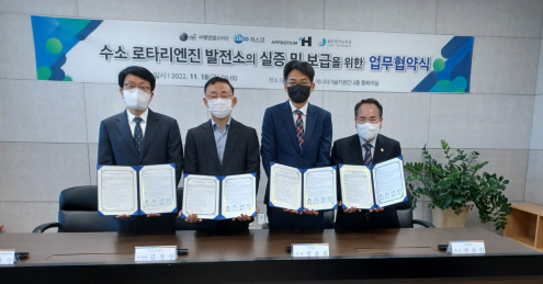 엘엠엘 이미지