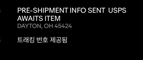 디콕 이미지