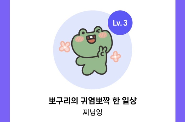 큰맘할매순대국(쌍촌점) 이미지
