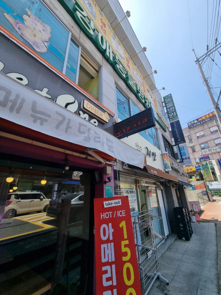 카페원플러스원안민점 이미지