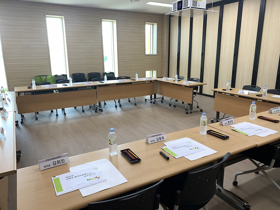 고창생물권공공스포츠클럽 이미지