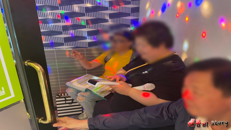 슬기로운코인노래연습장 이미지