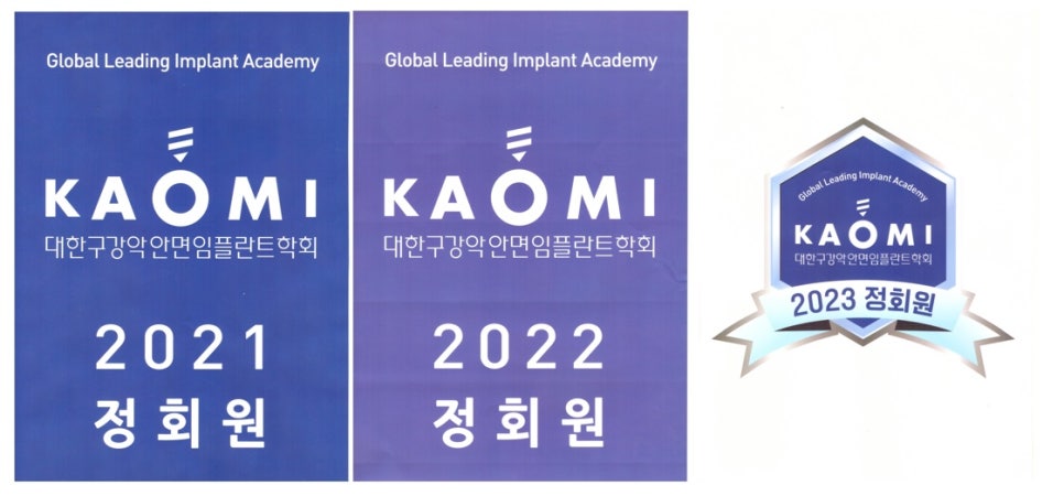 라운드치과병원 이미지