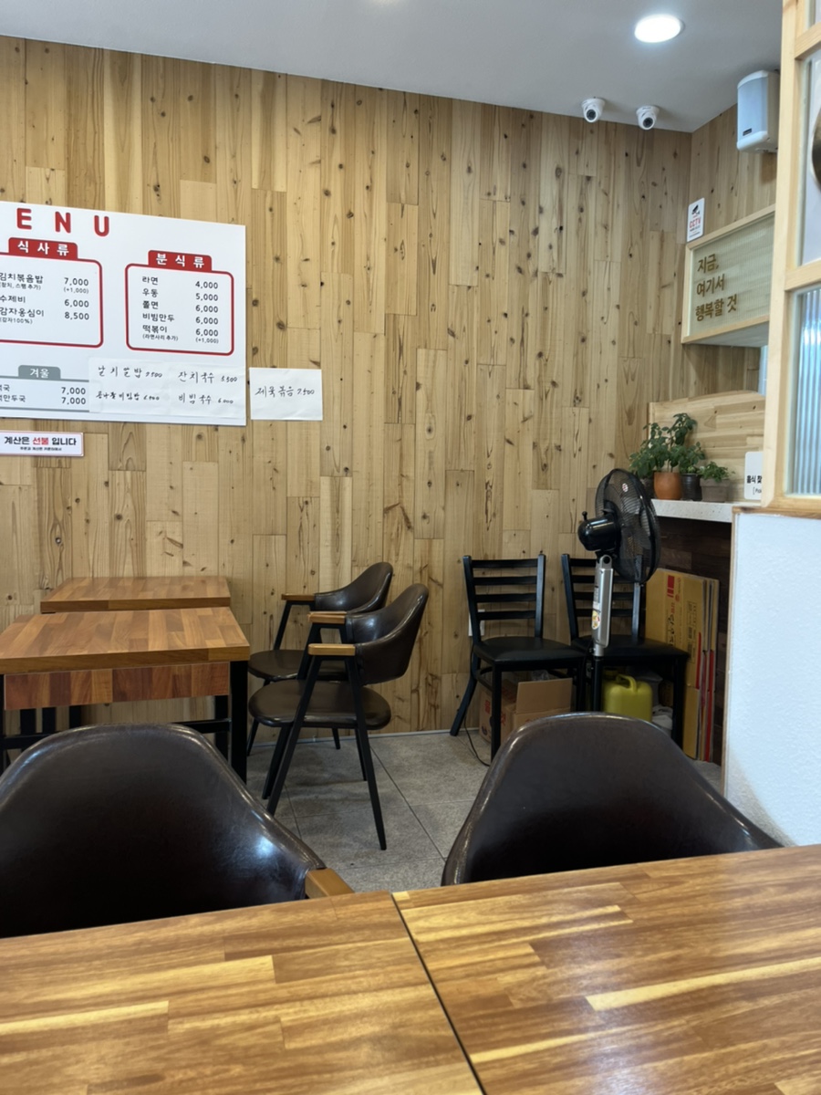 오색꼬마김밥 이미지