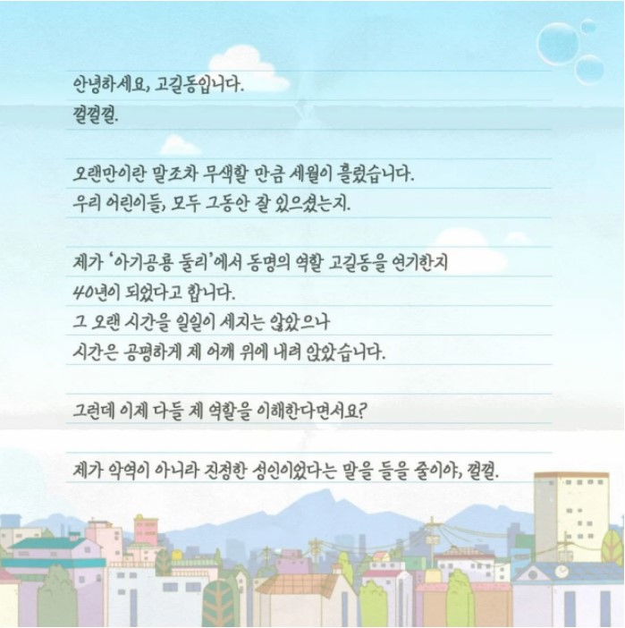 세지컴퍼니 이미지