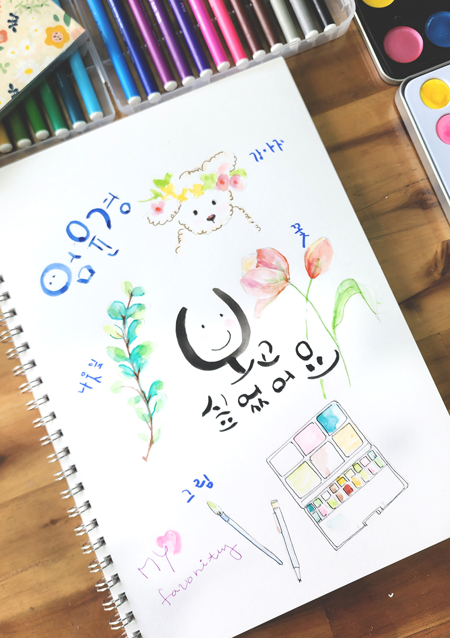 아트원공방 이미지