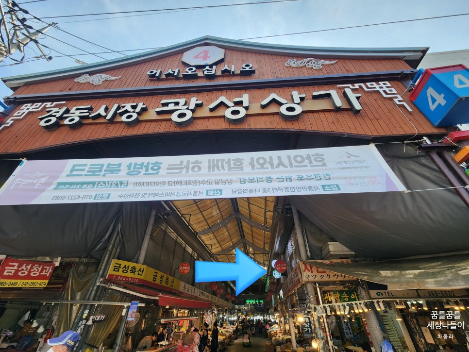 수도전파사 이미지