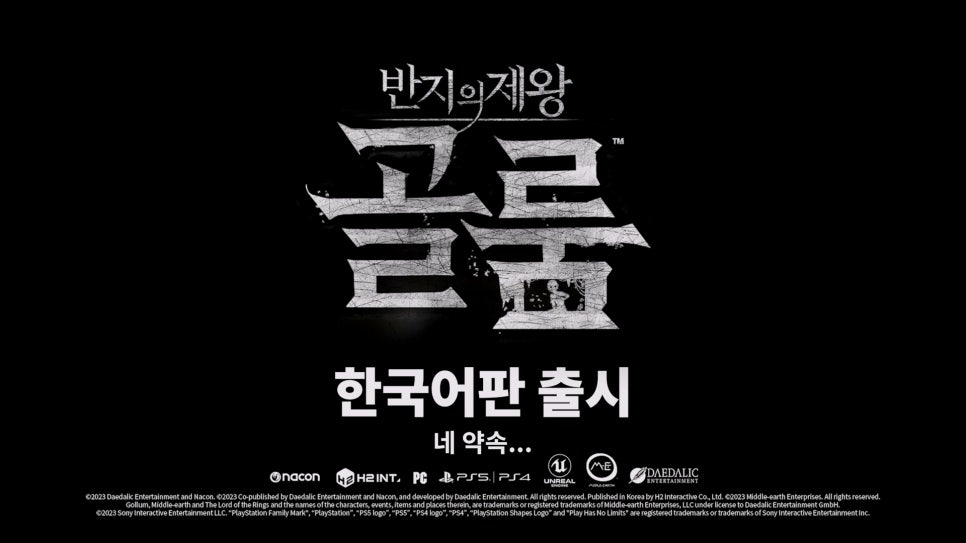제왕PC 이미지