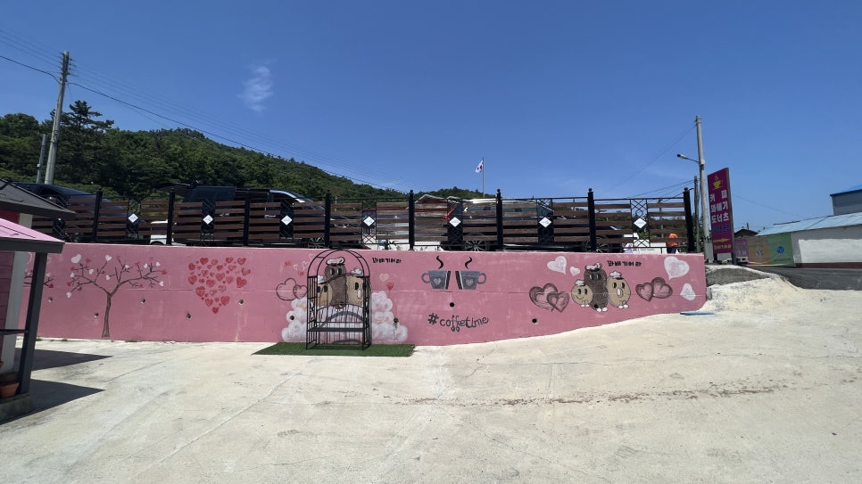 카페꽈배기어라 이미지