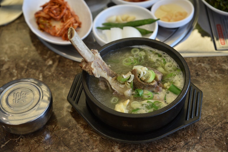 종가국밥 이미지