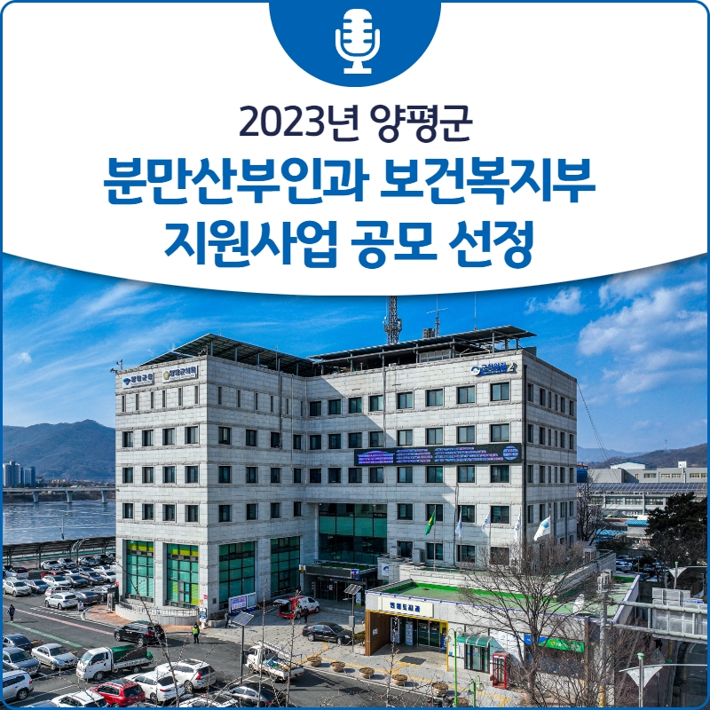 김란미즈산부인과 이미지