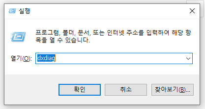 바른컴퓨터 이미지