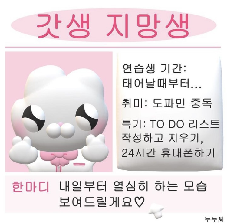 예예 이미지