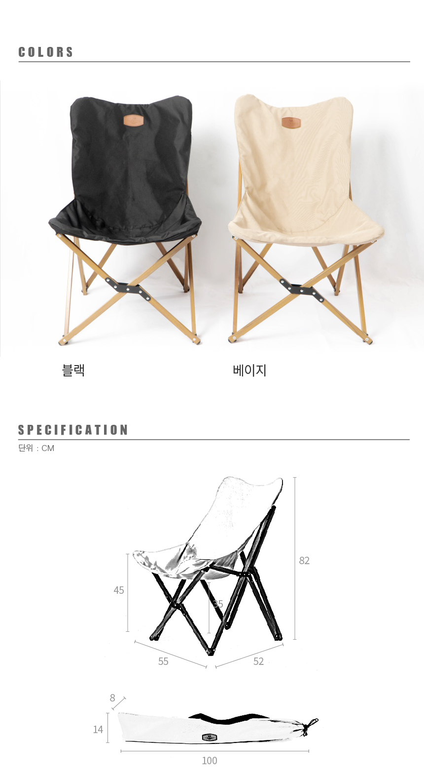 스테이심플 이미지
