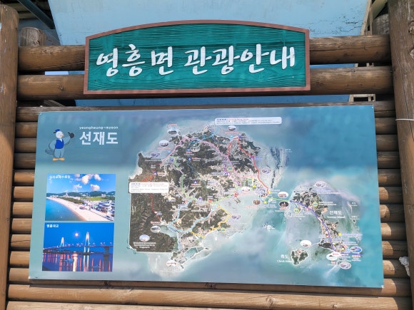 수목원주유소 이미지