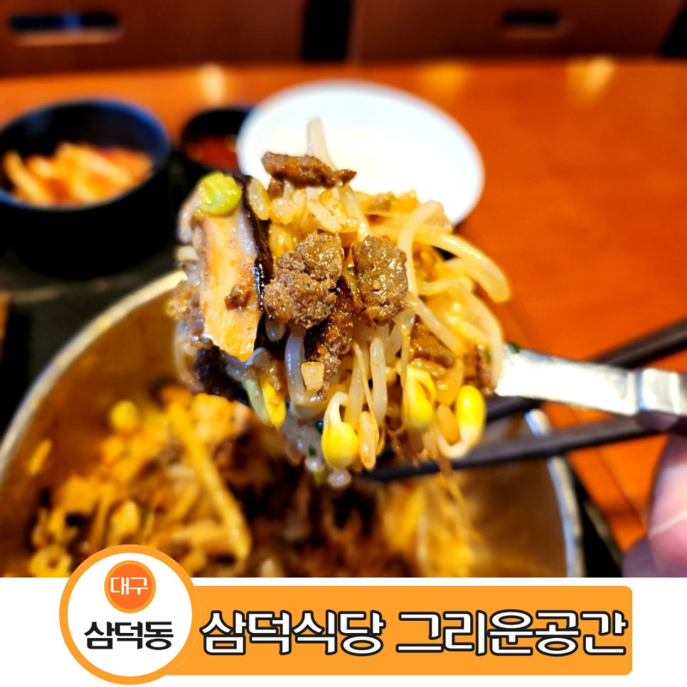 청맥니즈 이미지