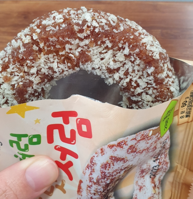 에이원푸드 이미지