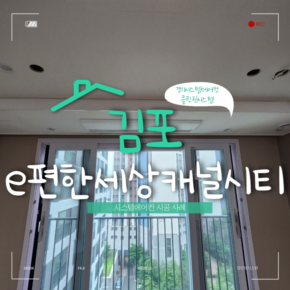 원클린세상 이미지