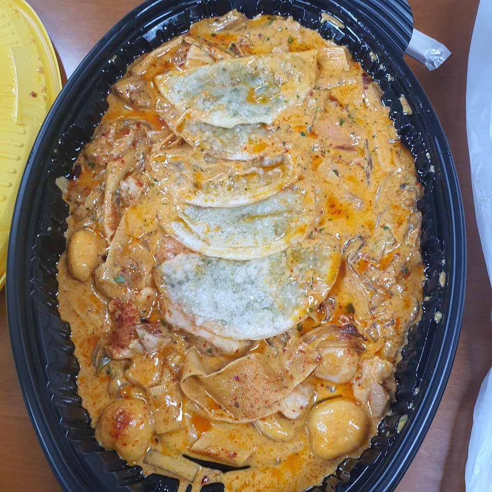 두찜이천 이미지
