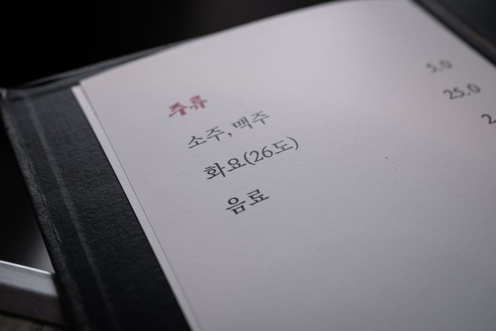 계양간 이미지