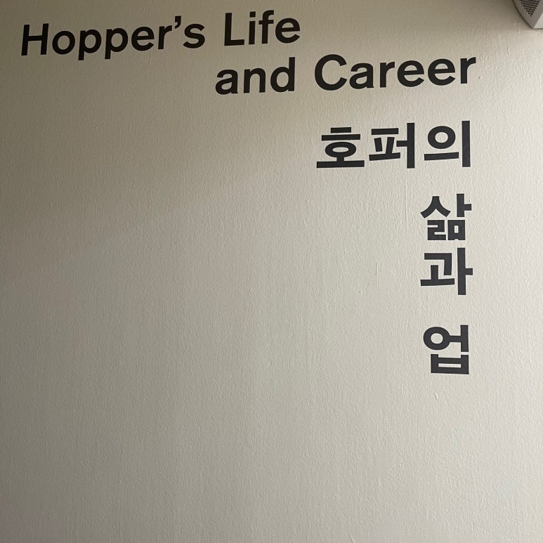 에드워드학원 이미지