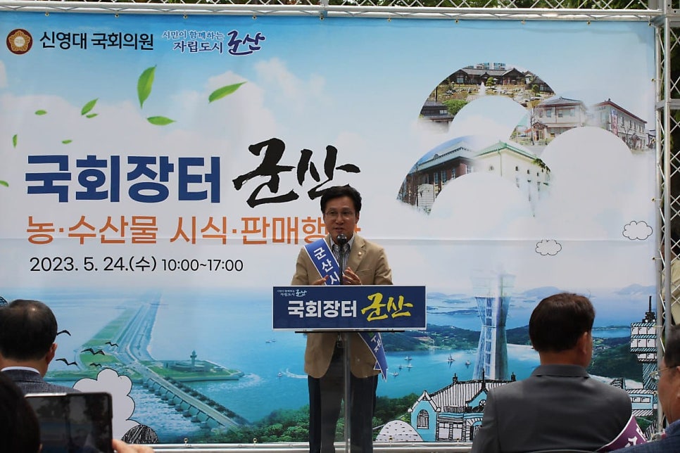 (주)밥강도 이미지