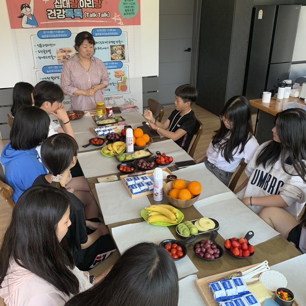 요리톡톡 주식회사 이미지
