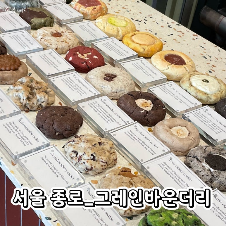 얼바운더리 이미지