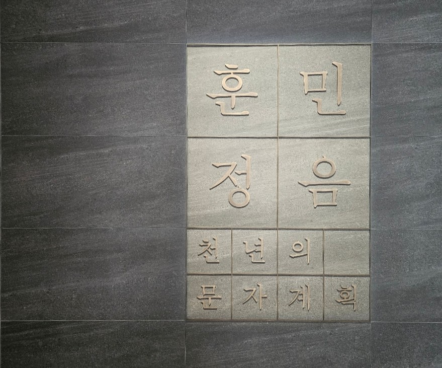 맹그노니 이미지