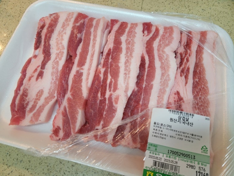 울산축산농협한우프라자 이미지