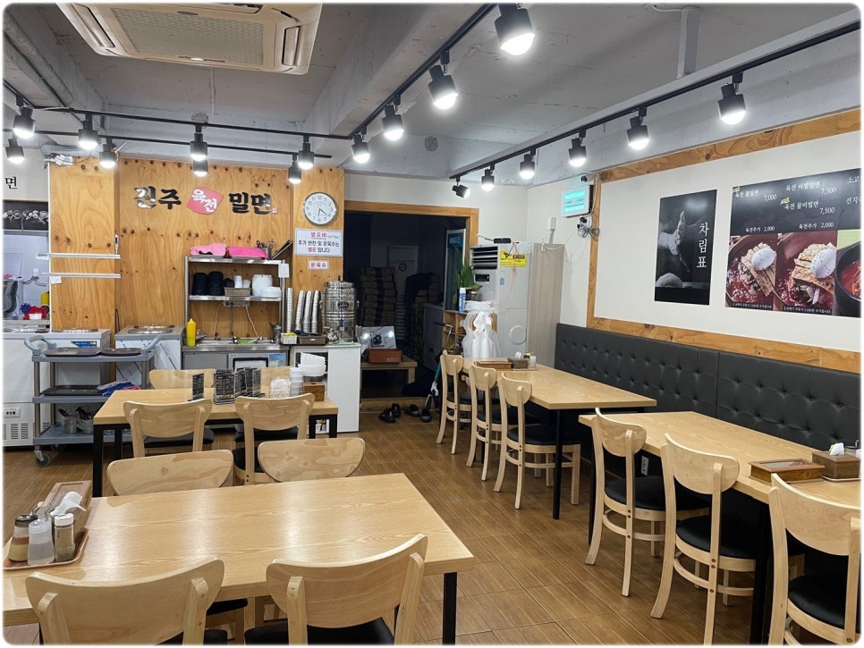 진주육전밀면 이미지