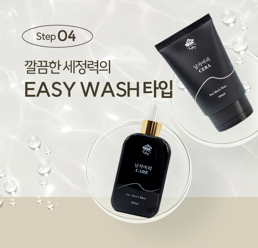 페이지뷰티 이미지