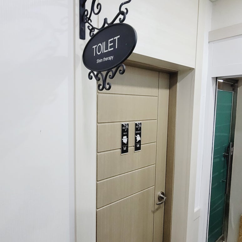 더쉼테라피 이미지