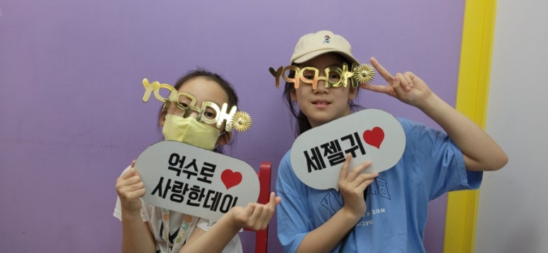 아붕카페 이미지